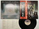 Kiss Love Gun Japan LP [77703ER]