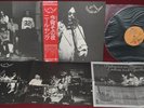 NEIL YOUNG - TONIGHT'S THE NIGHT - REPRISE P-8556R 1975 - LP JAPAN OBI NM 1A ED.