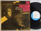 Art Blakey And The Jazz Messengers - The Freedom Rider - 1st Press - Ear - VG++