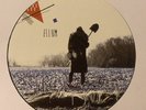 MACEO PLEX/GABRIEL ANANDA - Solitary Daze - Vinyl (12