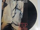 Talking Heads - Stop Making Sense  - Vinyl LP 1984 SIRE 1-25186 - Excellent