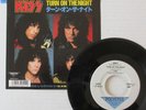 KISS- TURN ON THE NIGHT 1988 JAPAN 7