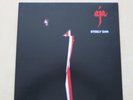 STEELY DAN  Aja - 180g reissue vinyl LP in gatefold with inner
