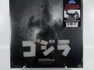 Godzilla 70th Anniversary Movie Soundtrack Vinyl Color Variant Corner Bump