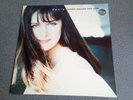 Basia: London Warsaw New York Vinyl LP Album UK