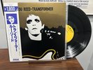 Lou Reed - Transformer - Vinyl LP - Japan - OBI + Insert - 1982