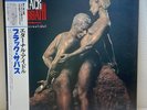 Black Sabbath – The Eternal Idol/LP 1987 Vertigo 25PP-225 w/OBI Japan EX/EX