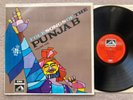 VG+  FOLK MUSIC OF THE PUNJAB Volume 5 INDIAN CLASSICAL HMV