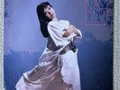 Keiko Matsui Under Northern Lights Vinyl LP 1989 MCA-6274 EX/EX