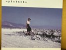 PINBACK - Blue Screen Life VINYL LP Rare Blue  Record 2x