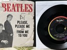 EX RARE 1964 Beatles VJ Unknown LABEL Matrix  Please Please Me/From Me To You