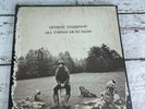George Harrison All Things Must Pass Vinyl Record Box Set LP - No Poster