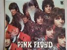 Pink Floyd The Piper At The Gates of Dawn LP  1967 Rainbo Press Tower ST 5093