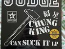New Sealed Judge Chung King 12”, Bold, Chain Of Strength, Gorilla Biscuits, SxE