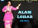 Alam Lohar - Alam Lohar And Party (VINYL)