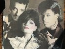 LISA LISA & CULT JAM With Full Force, 1985 COLUMBIA Records, 80s  Party Music