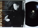 DON HENLEY The End Of The Innocence GEFFEN LP VG+ 1st press