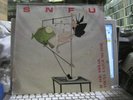 SNFU / If You Swear, You'll Catch No Fish 1986 BetterYouthOrganizationBYO 017 RA