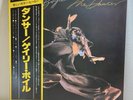 Gary Boyle – The Dancer/LP 1978 Gull VIP-6557 w/OBI Japan EX/EX Jazz-Rock