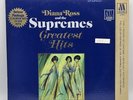 Diana Ross and The Supremes Greatest Hits Orig 1967 Motown 2 LP Record w/ Poster