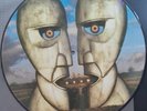 Pink Floyd - The Division Bell - Lp Picture disc NEW/MINT