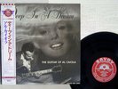 Al Caiola - Deep In A Dream - The Guitar Of Al Caiola (LP, Album, Mono, RE) (sle