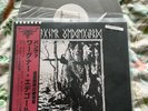 Ltd Wagner Odegard 12”, Goatowarex, Dissection, Vinterland, Devil Master