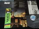 PINK FLOYD ANIMALS - JAPAN VINYL LP OBI GATEFOLD 25AP 340