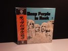 DEEP PURPLE