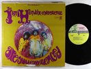 Jimi Hendrix Experience - Are You Experienced? LP - Reprise 3-Tone