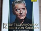 TSCHAIKOWSKY Symphonies Concertos KARAJAN FERRAS 1967 ED1 DGG 7LP Box SKL MINT