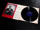 LEONID KOGAN / SILVESTRI / BEETHOVEN Violin Concerto COLUMBIA 33CX 1738 B/G ED1