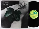 East Of Eden - New Leaf LP - Harvest UK VG++