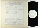 Frank Zappa - Sheik Yerbouti (Disc 1 Only) LP - Columbia VG+ TEST PRESS