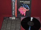 BLACK SABBATH - PARANOID - NEMS SP18-5011 1980 - LP JAPAN OBI NM