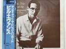 BILL EVANS SUNDAY AT THE VILLAGE VANGUARD RIVERSIDE VIJ114 Japan VINYL LP