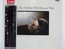 BILL EVANS TRIO WALTZ FOR DEBBY RIVERSIDE MW2004 Japan OBI GATEFOLD VINYL LP