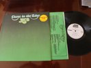 Yes Close to The Edge & Fragile WLP Promo Atlantic Records LP