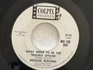 RARE  MICHAEL BLESSING (NESMITH/MONKEES) - What Seems To Be Trouble Officer