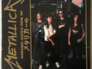 Metallica - Damaged Justice Tour '89 - Box Set - 3 x LP - Limited Edition