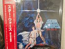 Star Wars: Episode IV A New Hope (Original Soundtrack) NEW *NOTES Vinyl 2LP OBI