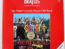 BEATLES SGT. PEPPER'S LONELY HEARTS CLUB BAND PARLOPHONE 5100000000000 Japan LP