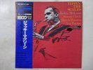 Jackie McLean Tippin' The Scales Blue Note GXF 3062 Japan  VINYL LP OBI