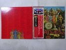 The Beatles Sgt. Pepper's Lonely Hearts Club Band Apple EAS-80558 Japan   LP OBI