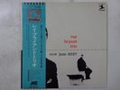 Ray Bryant Trio Piano Piano Piano Piano... Prestige LPR-88014 Japan   LP OBI
