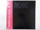 AC/DC Back In Black Atlantic P-10906A Japan  VINYL LP OBI