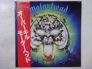 Motorhead Overkill Bronze VIP-6774 Japan  VINYL LP OBI