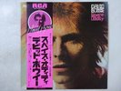 20%OFF David Bowie Space Oddity RCA RVP-6124 Japan  VINYL LP OBI