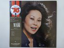 25%OFF Mari Nakamoto With Shoji Yokouchi  Mari Three Blind Mice TBM-3005 Japan