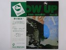 Isao Suzuki Trio / Quartet Blow Up Three Blind Mice TBM-15 Japan  VINYL LP OBI
